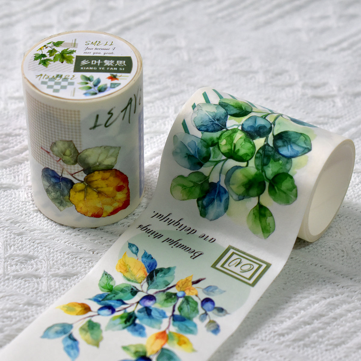 Hometown Leaves & Thoughts · Special Oil · Washi Tape