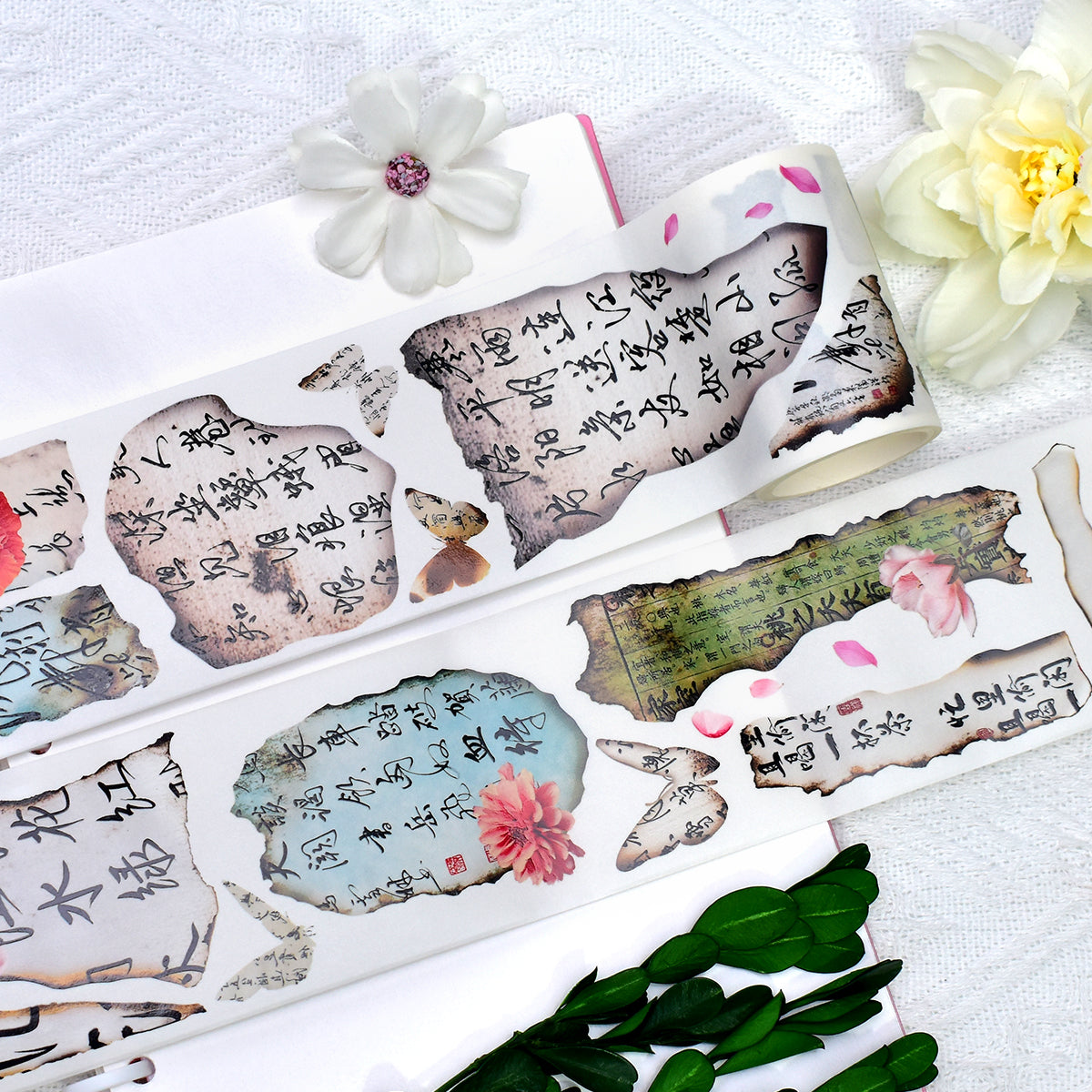 Scorched Ink Fragmented Notes · Special Oil · Washi Tape