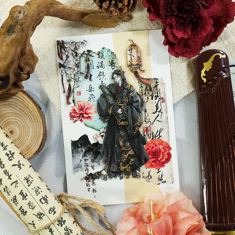 Scorched Ink Fragmented Notes · Special Oil · Washi Tape
