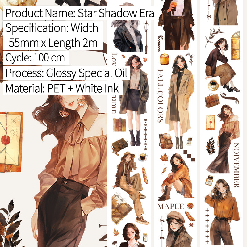 Star Shadow Era · Glossy · Special Oil · PET Tape