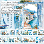 Tide Rise · Glossy · Special Oil · PET Tape
